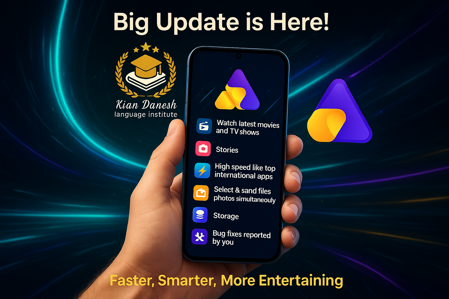 آپدیت بزرگ رسید! سریع‌تر، هوشمندتر، سرگرم‌کننده‌تر